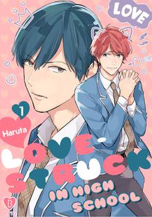 Lovestruck in High School