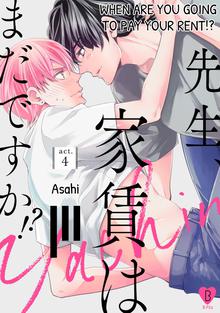 When are You Going to Pay Your Rent!? Manga