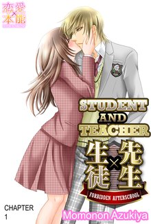 Student and Teacher -Forbidden Afterschool-