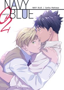 Navy Blue [VertiComix] Manga