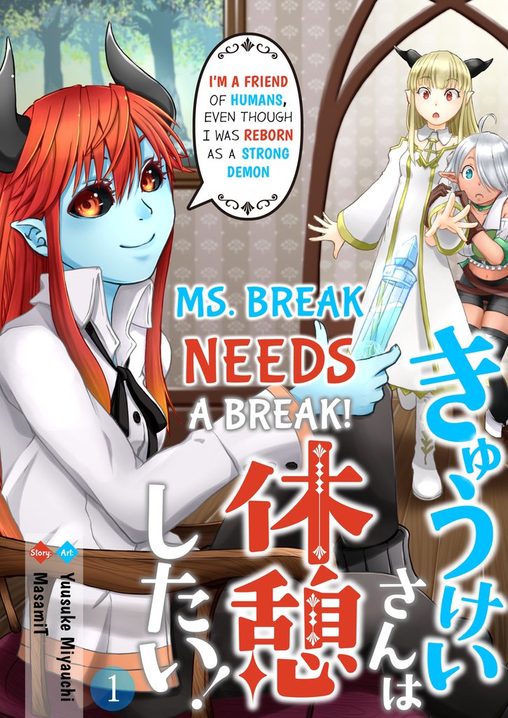 Restaurant to Another World: New Edition Manga - Read Manga Online Free