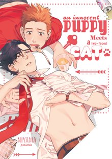 An Innocent Puppy Meets a Two-Faced Cat [VertiComix] Manga