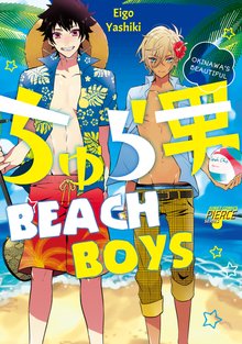 Beach Boys