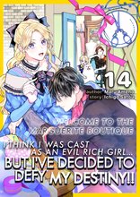 AAGEN000640 Manga