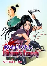 Kunoichi： Hatsume’s Tragedy