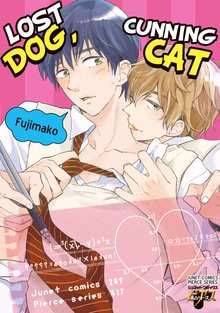 Lost Dog， Cunning Cat