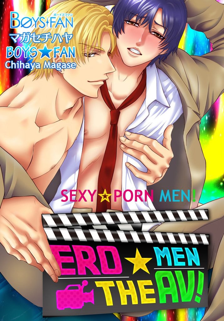 Manga Sexy - Free Books] Sexy Porn Men!ï½œMANGA.CLUB