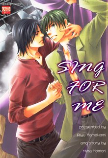 Sing for Me