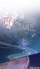 The Imperial Court Maiden’s Curse [VertiComix]