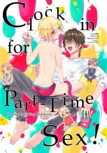 Clock in for Part-Time Sex! Manga