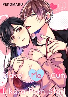 Make Me Cum Like A Porn Star