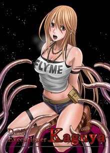 Devil Executioner Kaguya