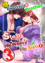 Emo Little Brother Steals His Breezy Big Sister 3 Manga
