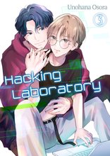 Hacking Laboratory Manga