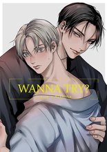 Wanna Try? Manga