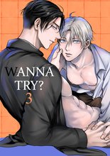 Wanna Try? 3 Manga