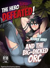 The Hero Defeated! Manga