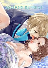 The Deep Waves of Pleasure Resonating Inside You: Asadori Retreat