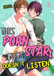 Free Books] This Porn Star Just Doesn't Listen｜MANGA.CLUB｜Read ...