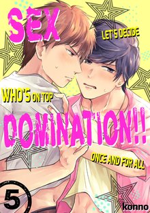Sex Domination!! -Let’s Decide Who’s On Top Once and For All- Manga