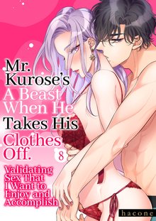Free Books] Mr. Kurose's a Beast When He Takes His Clothes Off ...