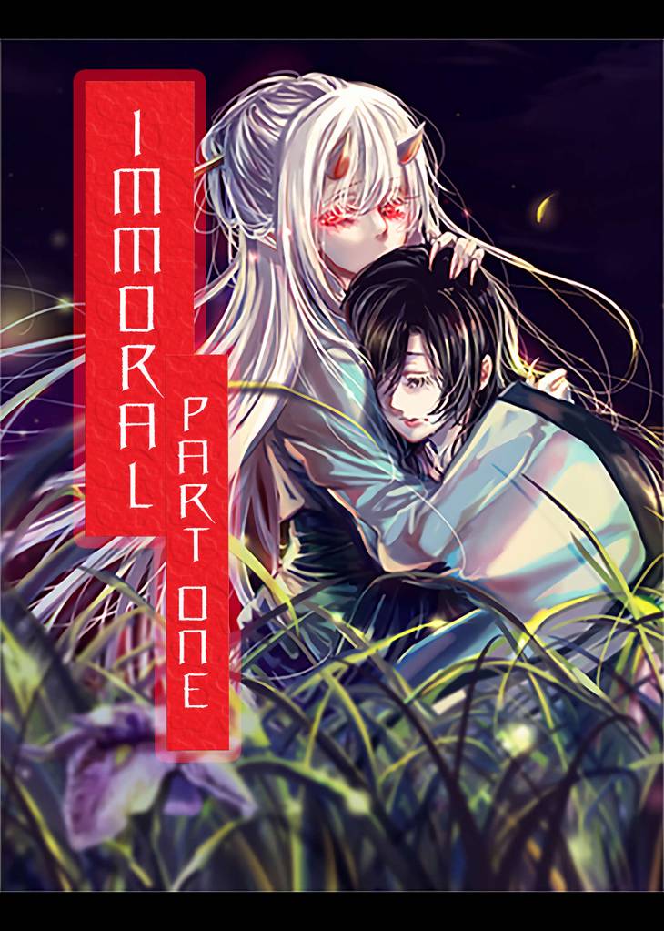 Free Books] Immoral｜｜Read Free Official Manga Online!