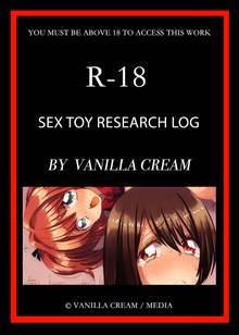 Sex Toy Research Log