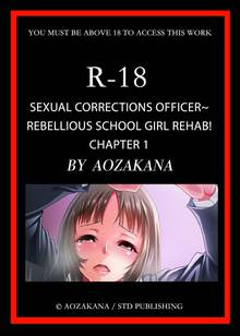 Sexual Corrections Officer Rebellious School Girl Rehab!
