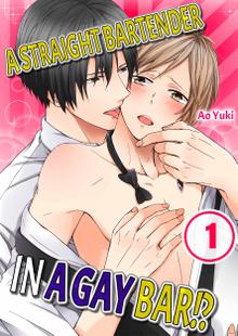 A Straight Bartender in a Gay Bar!?