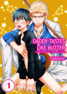 Daddy Tastes Like Butter