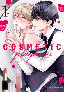 Cosmetic Playlover