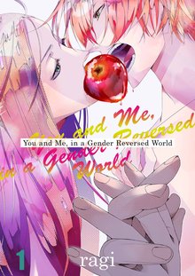 You and Me, in a Gender Reversed World Manga