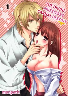 The Divine Priestess's Carnal Destiny