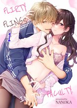 Flirty Flings in the Faculty Manga