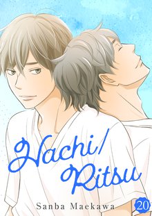 HACHIRITSU-EN Manga