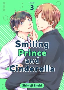 SMILING-EN Manga