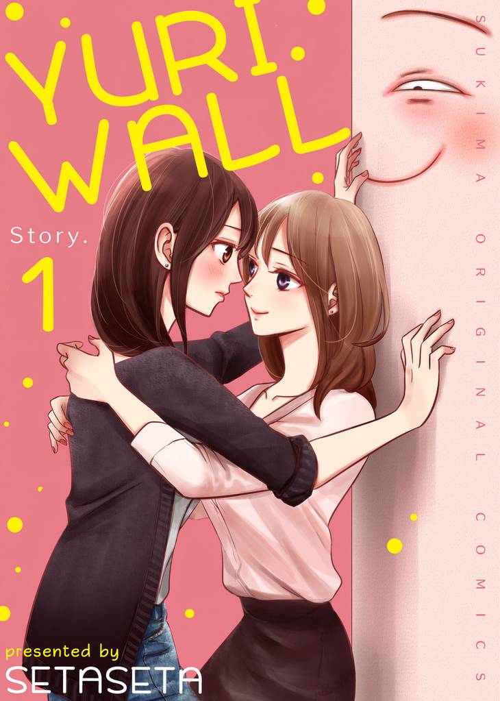 Free Books] Yuri Wall｜｜Read Free Official Manga Online!