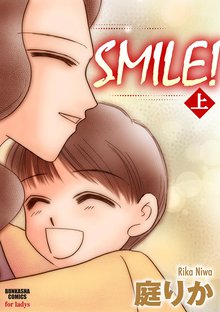 SMILE!