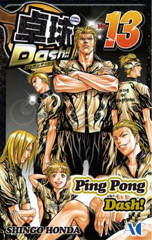 Free Books Ping Pong Dashmangaclubread Free Official - 