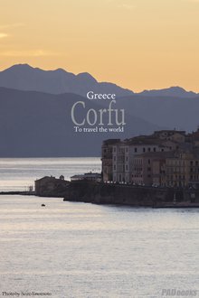 Corfu 写真集