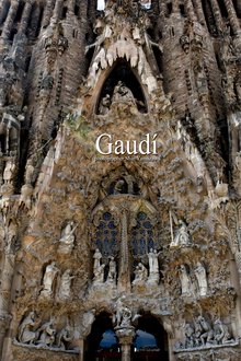 Gaudi 写真集