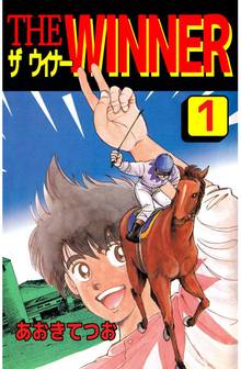 THE WINNER