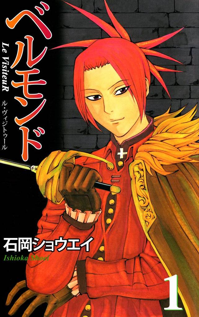 漫画 無料 全巻 スキマ 漫画 無料 全巻 スキマ