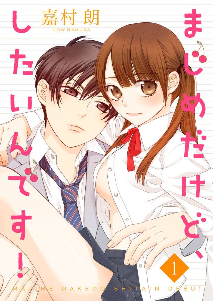 漫画 全巻 無料 読み 女性 漫画 全巻 無料 読み 女性