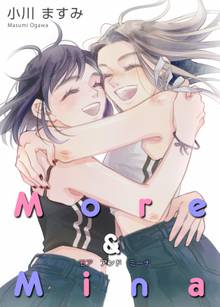 More & Mina