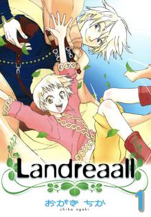 【期間限定 無料お試し版】Landreaall