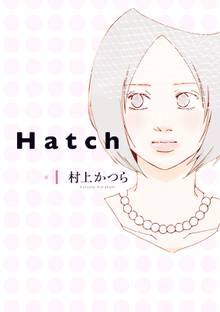 【期間限定 無料お試し版】Hatch